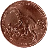200 Francs CFA Tyrannosaurus Rex