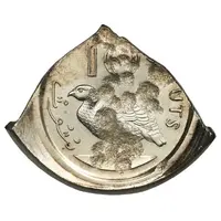 10 Bututs Reverse Trial