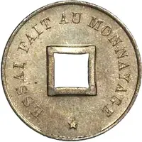 Sapèque Essai, Without date