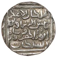 1 Tanka - Shams al-din Firuz Lakhnauti