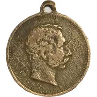 Medallion - Kronprinz Frederik