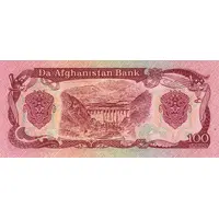 100 Afghanis