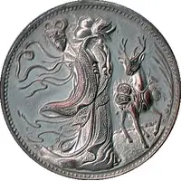 Souvenir Coin - Chang E