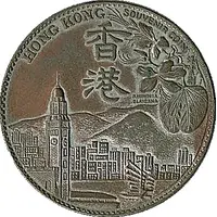 Souvenir Coin - Chang E