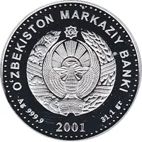 100 Soʻm Football player