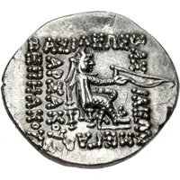Drachm - Mithridates II