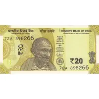 20 Rupees