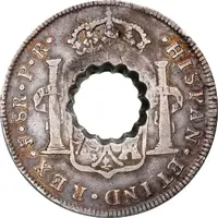 11 Bits Crenated center hole in Bolivia 8 Reales, KM# 55