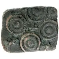 1/2 Karshapana - Rano Siri Satakarni