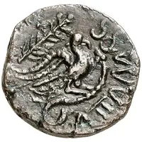 Æ in the name of Lucius Munatius Plancus