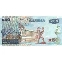 50 Kwacha