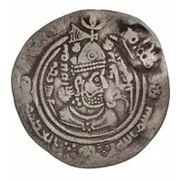 Drachm - Yazid b. al-Muhallab Arab-Hephthalite