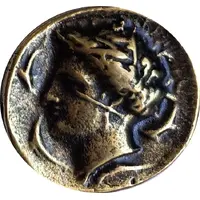 Réplique - Tétradrachme de Syracuse