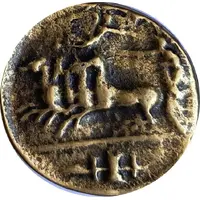 Réplique - Tétradrachme de Syracuse