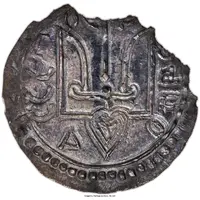 Srebrennik - Vladimir the Great type III