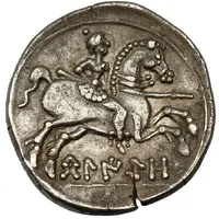 Denarius