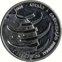 200 Escudos Entry into the World Trade Organization