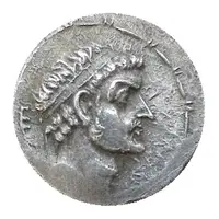 Tetradrachm - Kamnaskires II Nikephoros - Kingdom of Elymais Kamnaskirid Dynasty