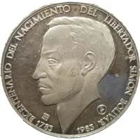Medal - Commemorating 200 years birth of Bolivar Liberator