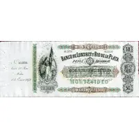 5 Doblones 50 Pesos - Banco de Londres y Río de la Plata