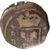 8 Maravedis - Carlos II