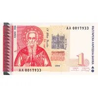 1 Lev