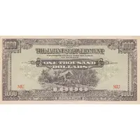 1000 Dollars 'Banana Money' Japanese Government