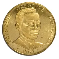 25 Francs President Gregoire Kayibanda