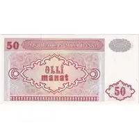 50 Manat