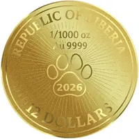 12 Dollars A Friend in Need