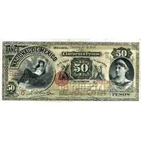 50 Pesos El Banco Nacional de Mexico