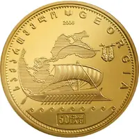 50 Lari Golden Fleece