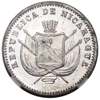 1 Centavo Aluminium Piedfort