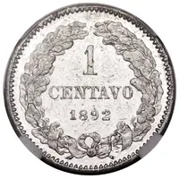 1 Centavo Aluminium Piedfort