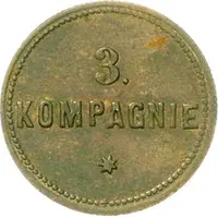 1 Mark, 3rd company Keetmanshoop, Namibia