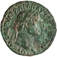 As - Trajan TR POT COS III P P S C, Victory