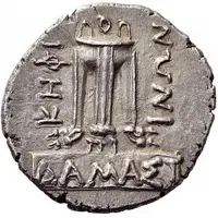 Tetradrachm - Kephisophon