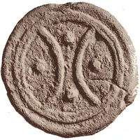 1 Triens Archaic wheel / Archaic wheel