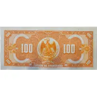 100 Pesos El Banco del Estado de Chihuahua