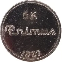 Laundry Token - Primus 5K, Pakoštane