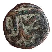 ⅔ Falus - Abd Allah Qutb Shah