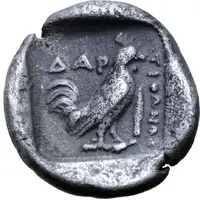 Drachm - Tithonos