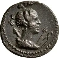 Æ23 MΙΕΡΟΚΑΙϹΑΡΕΩΝ