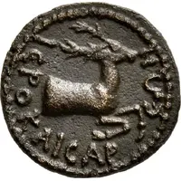 Æ23 MΙΕΡΟΚΑΙϹΑΡΕΩΝ