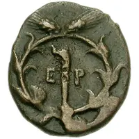 Chalkon Small letters