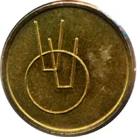 Token - Wittenborg