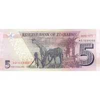 5 Dollars Bond Note