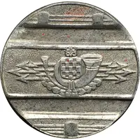 4 Kune Croatian Post