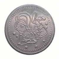 Token - Funny Animals