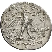 Tetradrachm - Perseus Pella